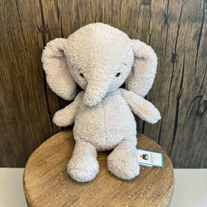 Jellycat Rumblikin Elly NEW! Jellycat Elephant FAST SHIP